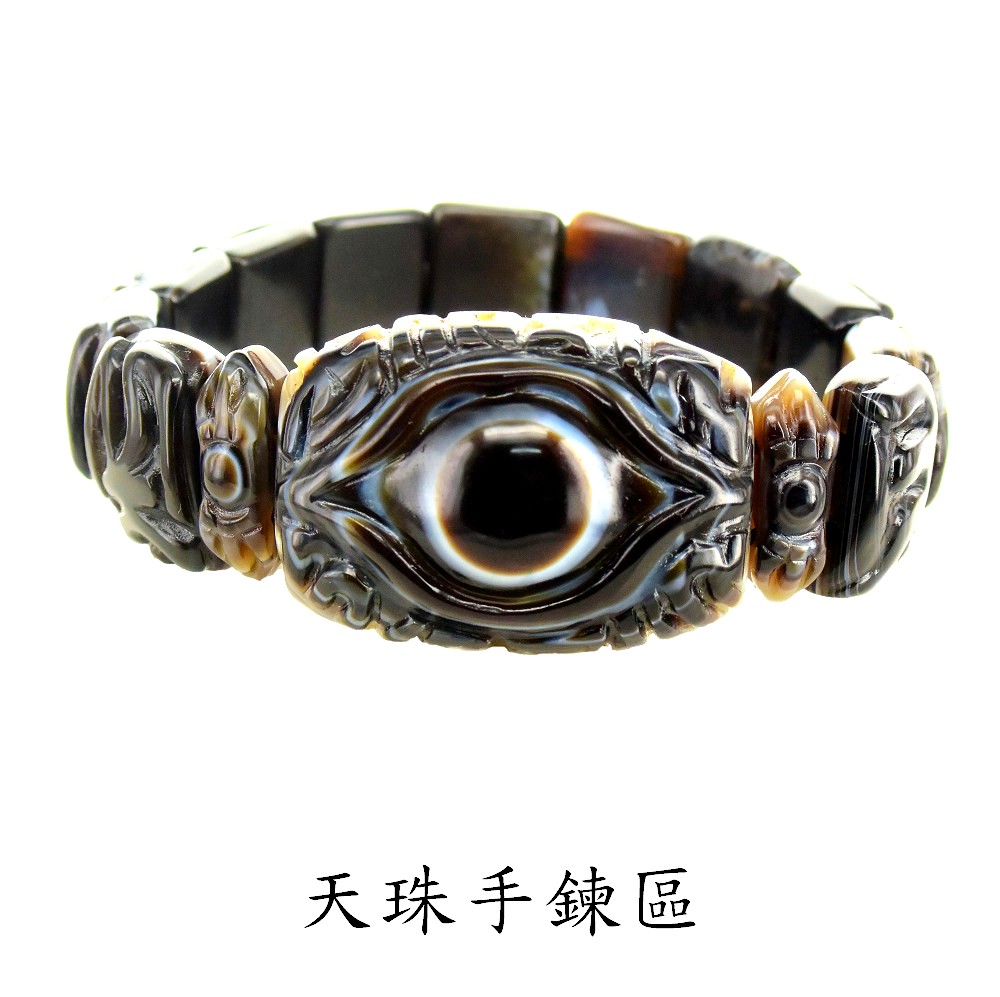 藏珠家天珠》精品50mm龍鳳+金剛杵天眼天珠項鍊藏珠家天珠